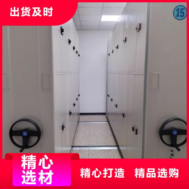 代理商【泽信】智能密集柜