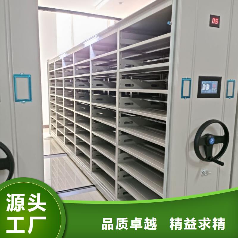 图书室智能密集柜生产基地