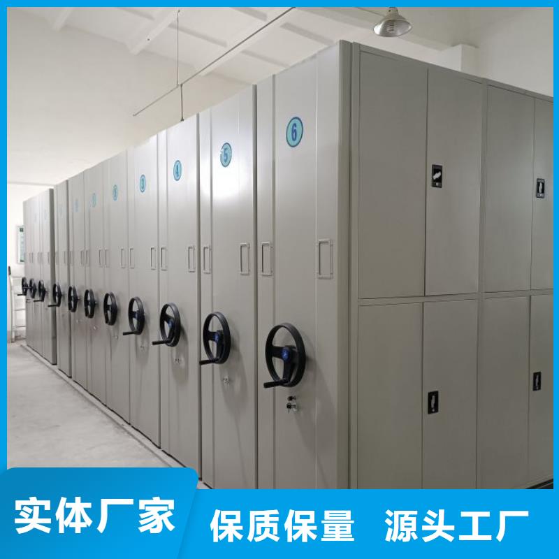 和谐创造【泽信】柱式手动密集架