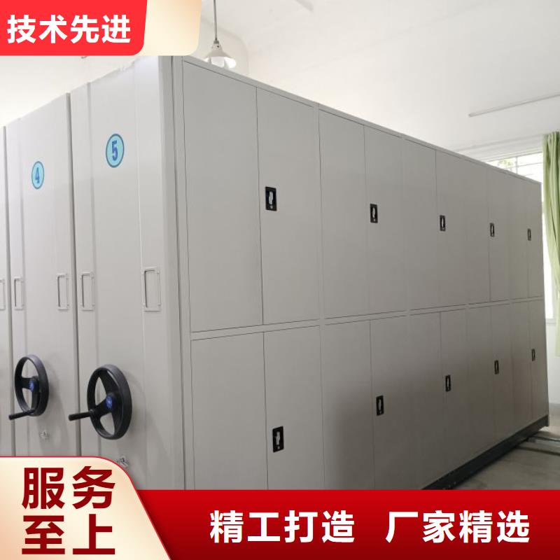 代理商【泽信】智能密集柜