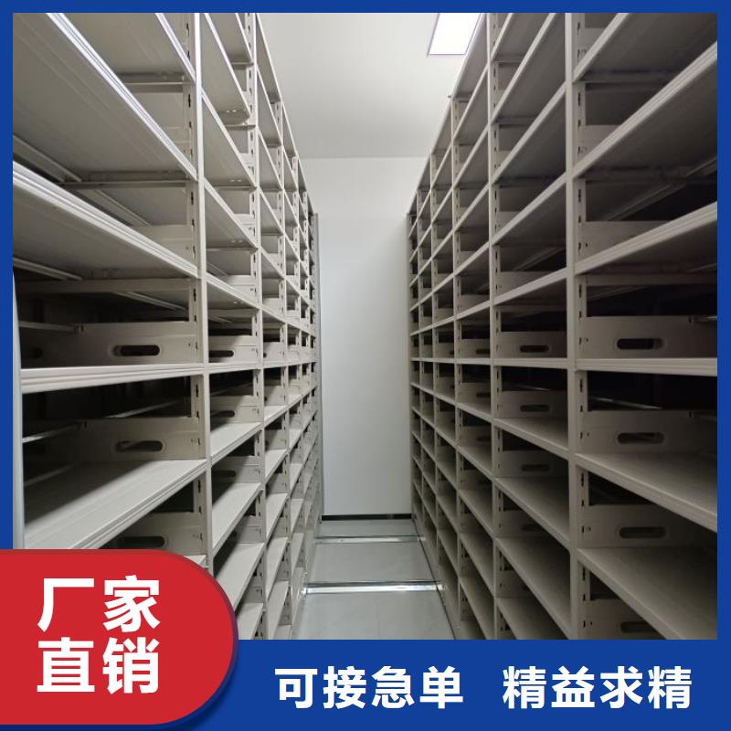 创造致远【泽信】图书资料室书架