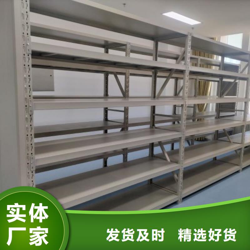 敬请来电【泽信】文件密集柜