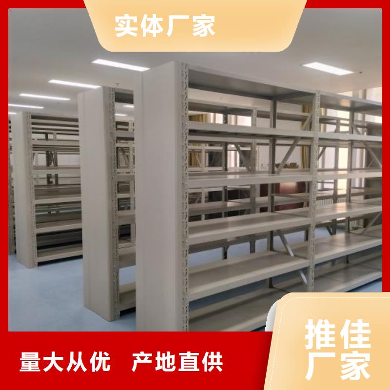 与时俱进【泽信】字画密集柜