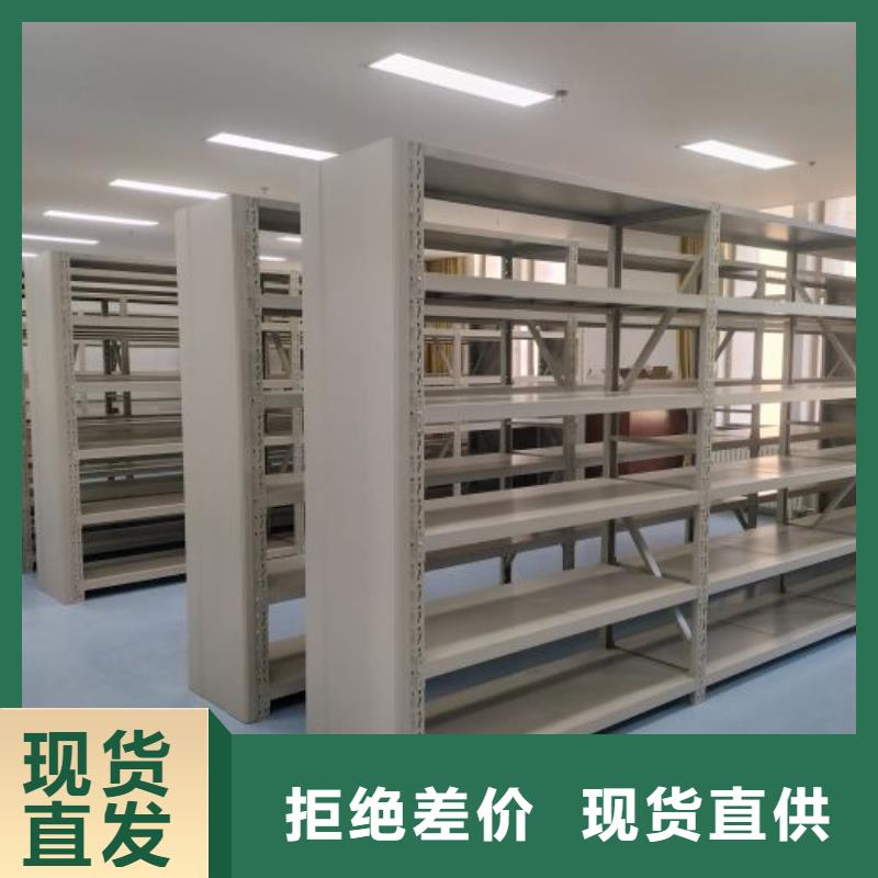 企业辉煌【泽信】不动产档案密集柜