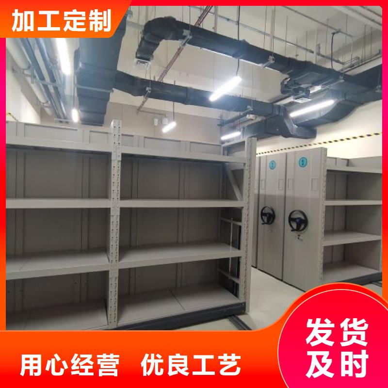 产品的生产与功能【泽信】档案室用柜
