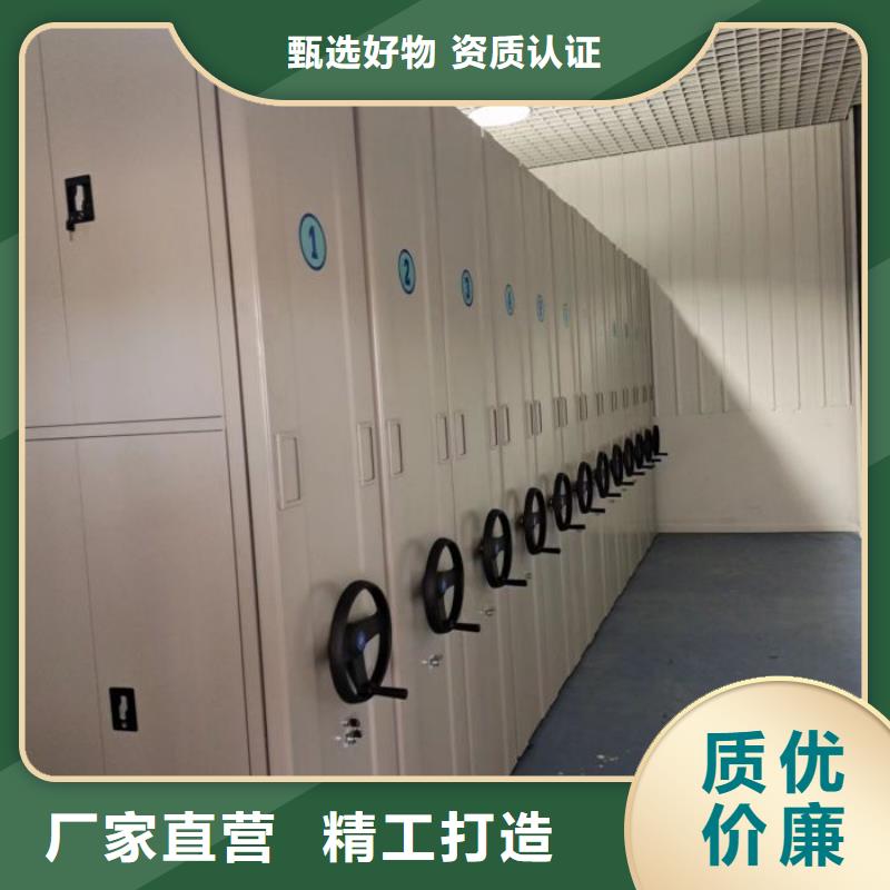喜迎顾客【泽信】智能密集架