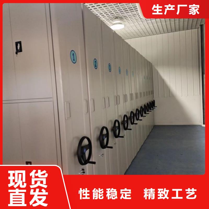 创造致远【泽信】图书资料室书架