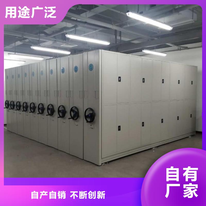 喜迎顾客【泽信】智能密集架