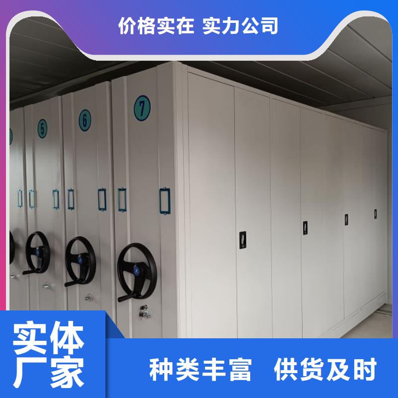哪里有卖多少钱【泽信】普通密集架