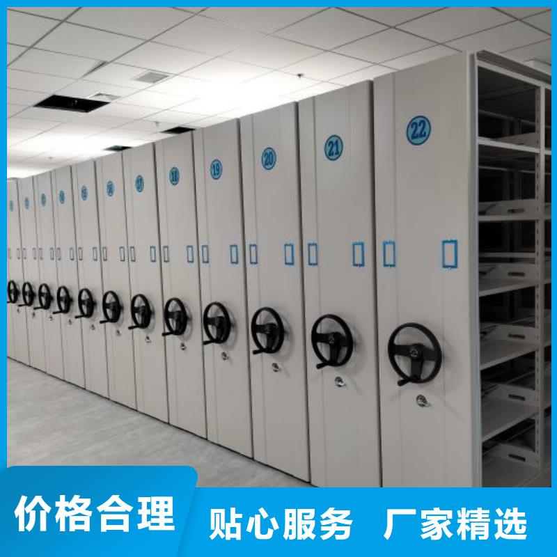 效益更高【泽信】古籍书库樟木密集柜