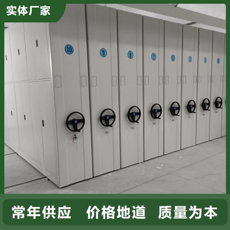 有优惠吗【泽信】档案手摇密集架