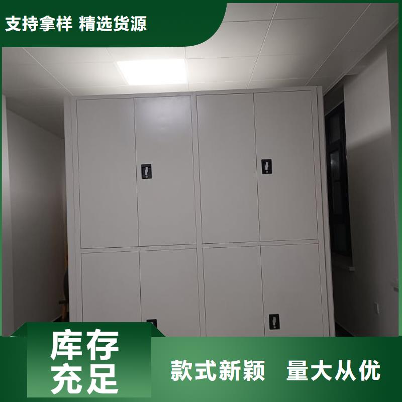 哪里销售【泽信】密集手摇移动书架