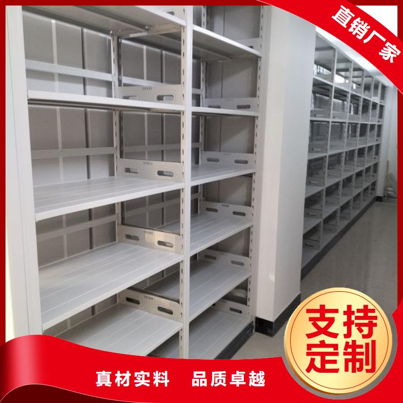 敬请来电【泽信】文件密集柜