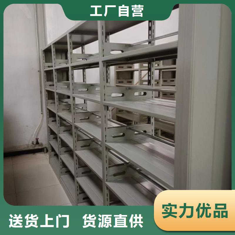 如何合理安装与操作【泽信】底图密集柜