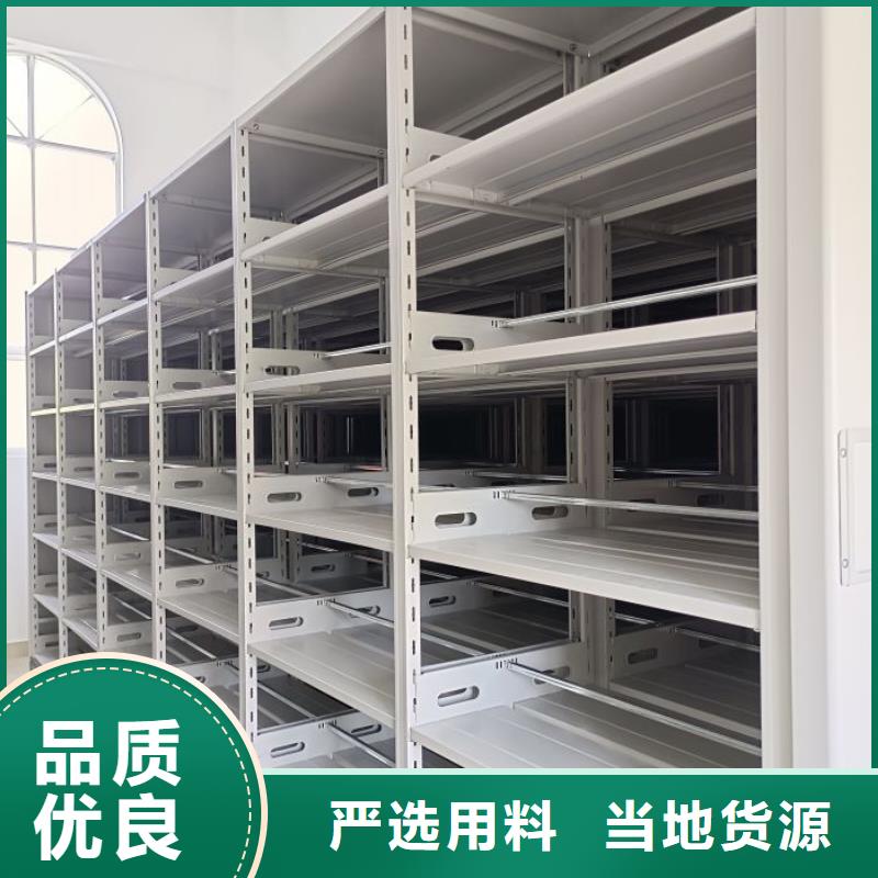 常见故障及处理方法【泽信】资料库密集架