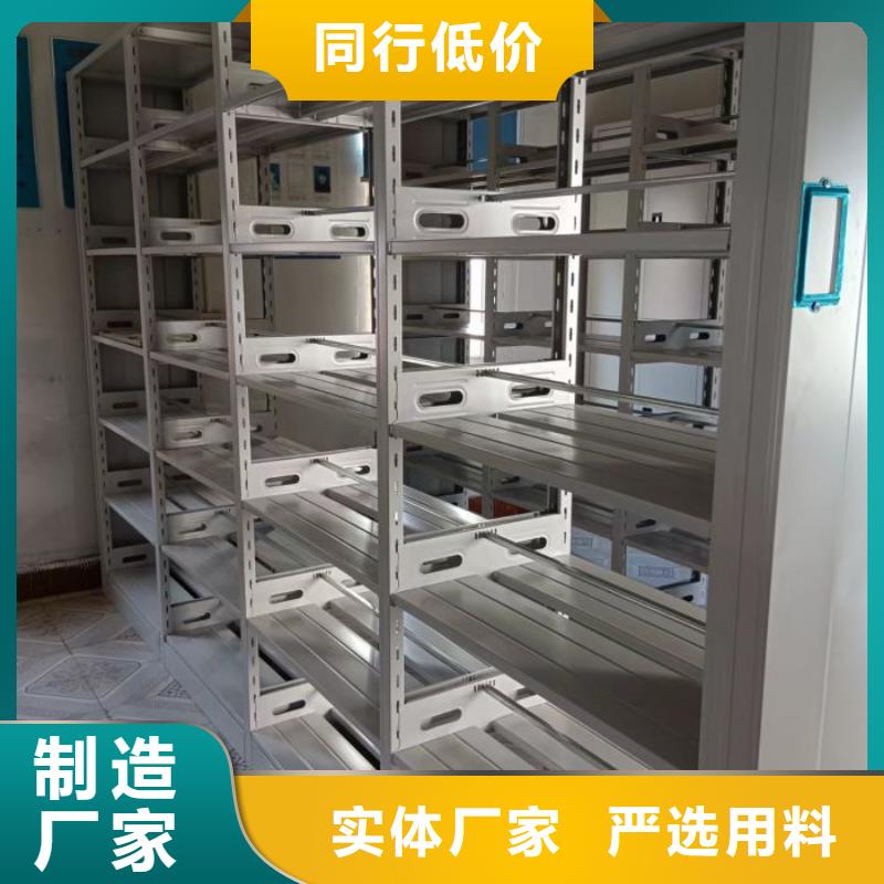 与时俱进【泽信】字画密集柜