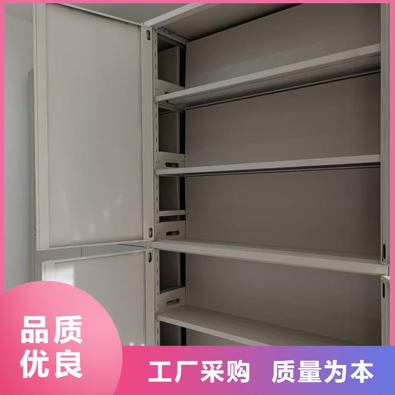实力厂家【泽信】移动密集型书架