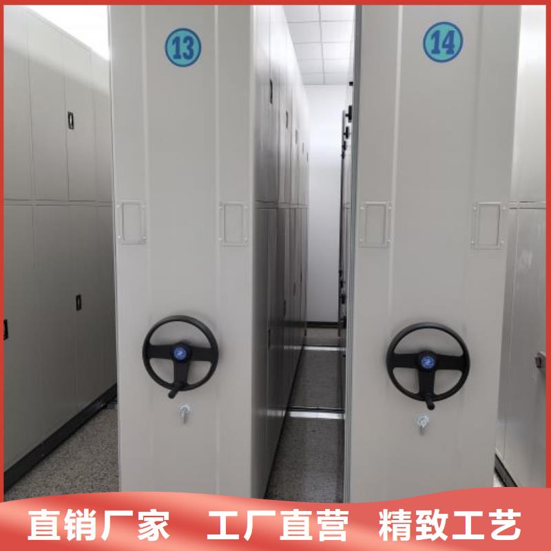 有优惠吗【泽信】档案手摇密集架