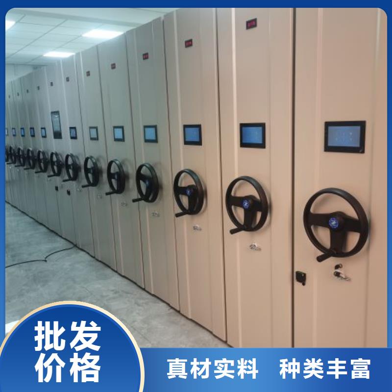 铸造辉煌【泽信】档案柜密集