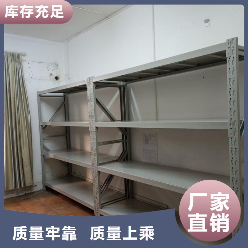 与时俱进【泽信】字画密集柜