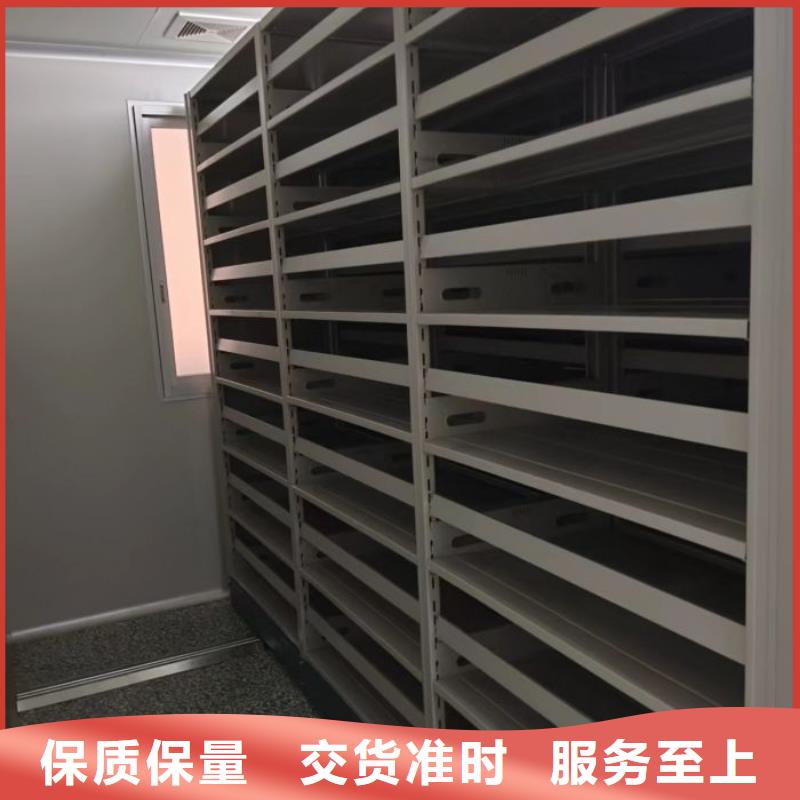 如何合理安装与操作【泽信】底图密集柜