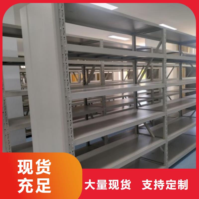 评价好的【泽信】手摇密集架