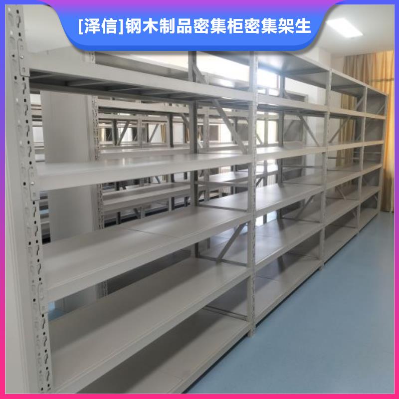 哪里有卖多少钱【泽信】普通密集架