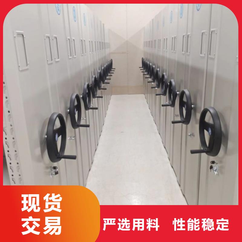 有优惠吗【泽信】档案手摇密集架