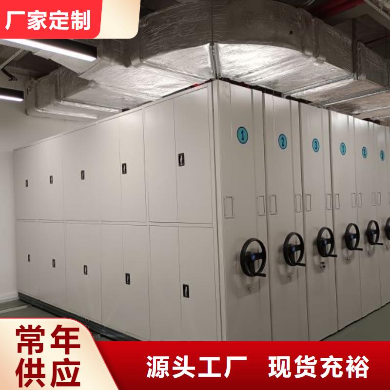 主要功能与优势【泽信】电脑密集柜