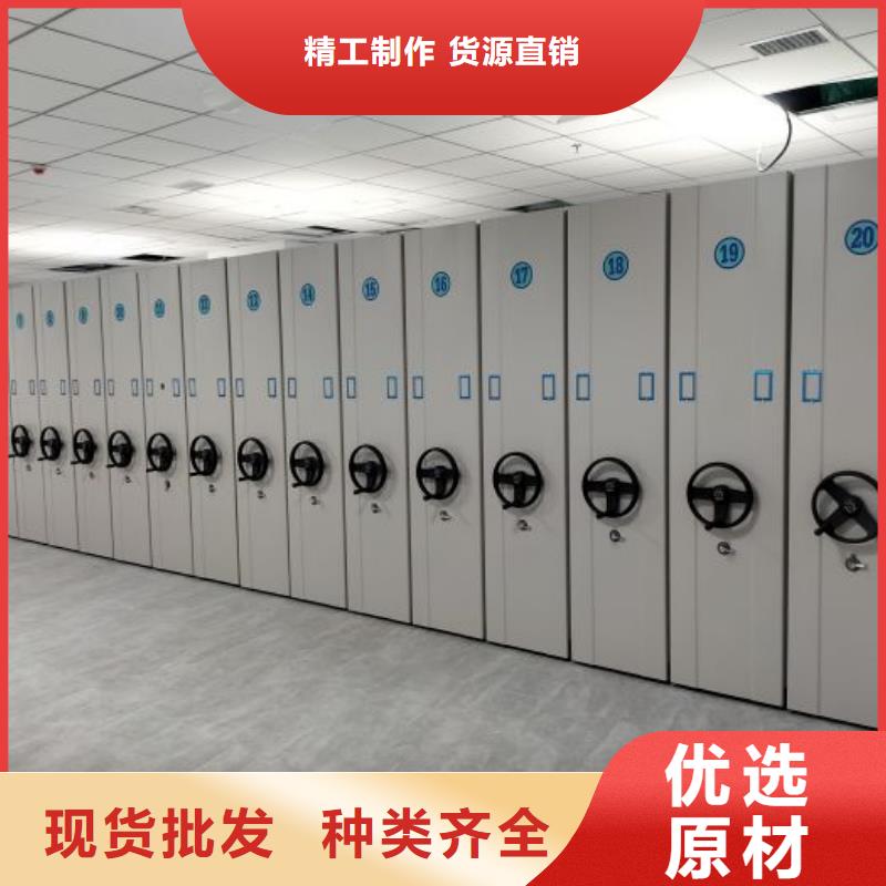 感谢来电【泽信】电动智能型密集柜