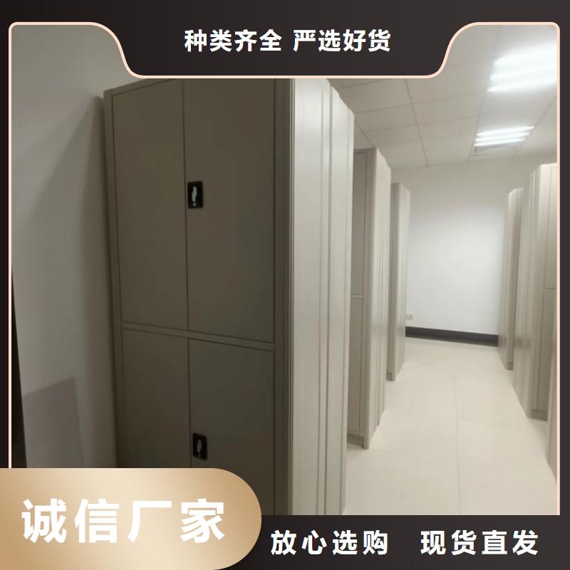 供应厂家【泽信】电动档案柜
