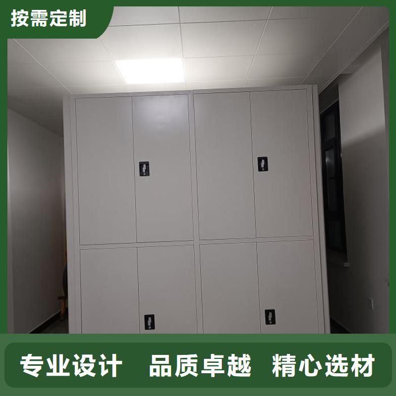 主要功能与优势【泽信】电脑密集柜