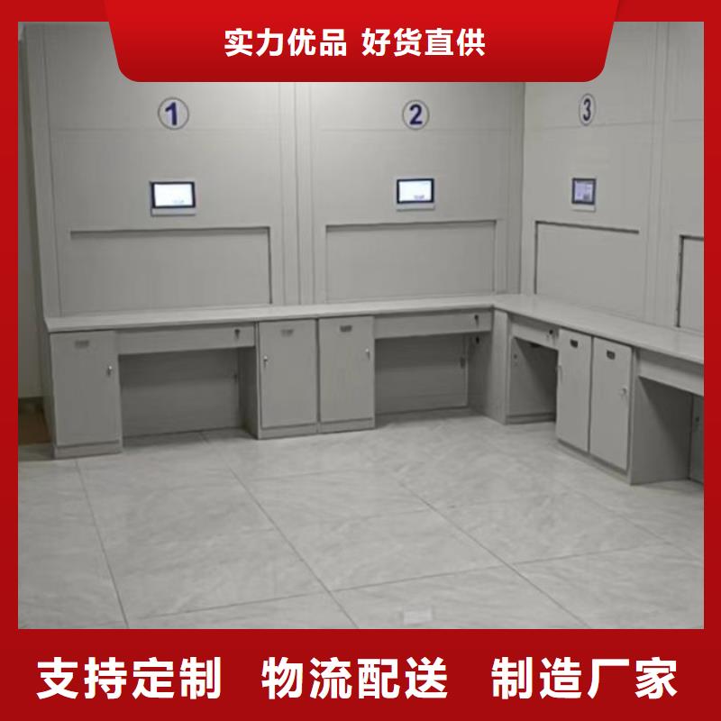 产品问题的解决方案【泽信】密集手动型档案柜