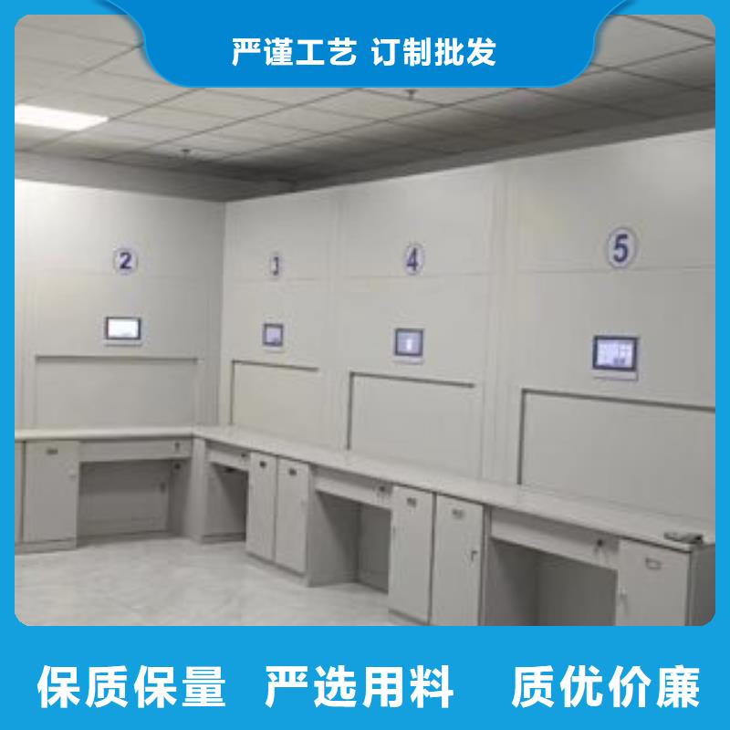 销售厂家【泽信】移动密集文件柜