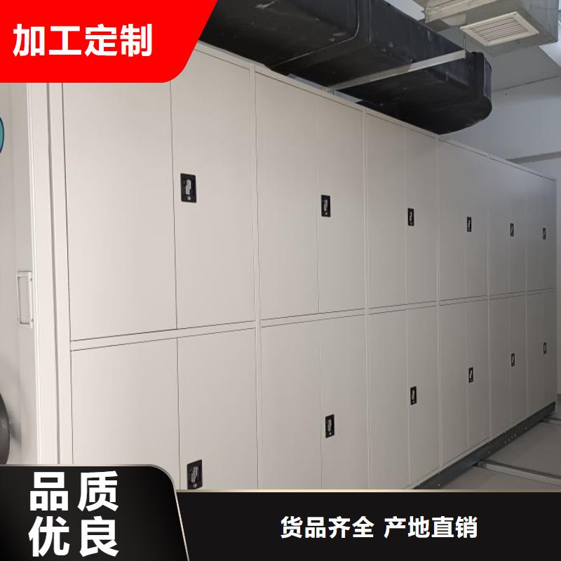 主要功能与优势【泽信】电脑密集柜