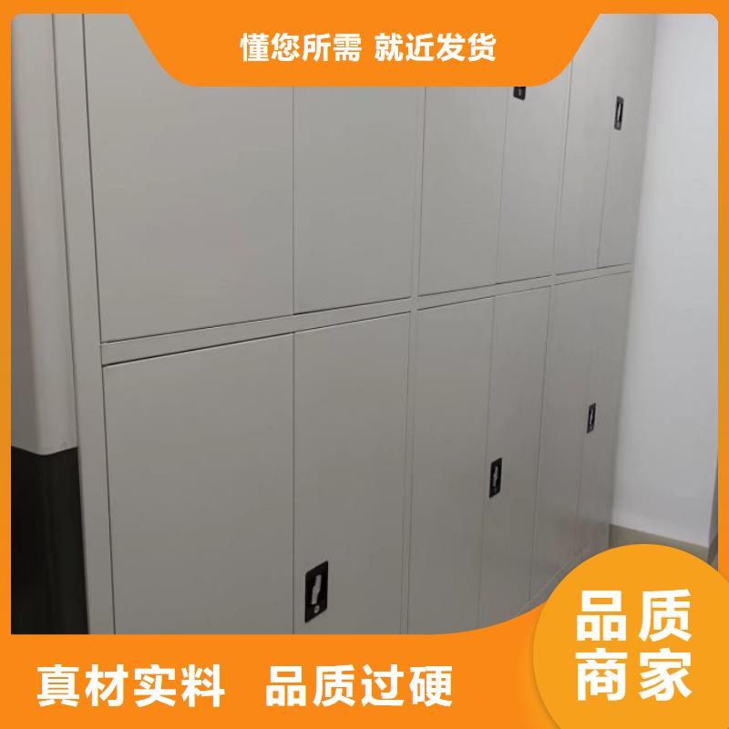 厂家服务为先【泽信】手动智能密集架