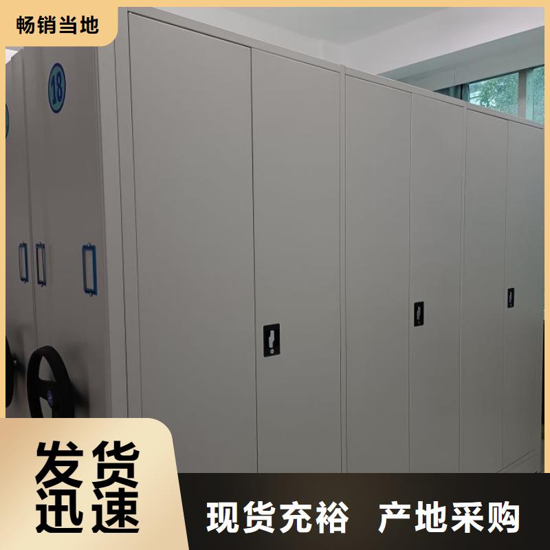 欢迎咨询【泽信】智能控制档案柜