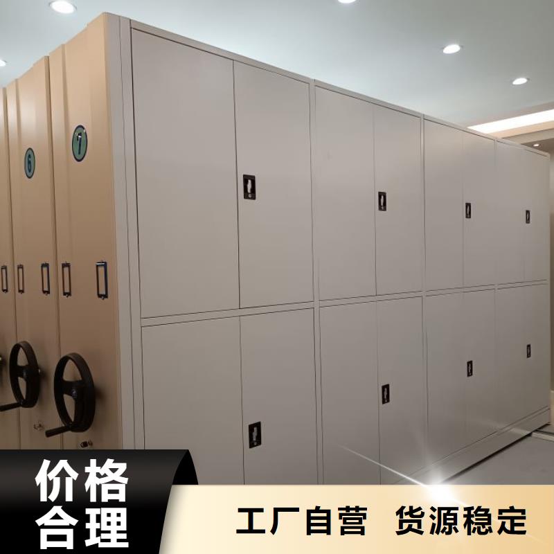 主要功能与优势【泽信】电脑密集柜