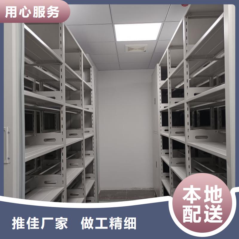 手摇移动档案架厂家直供