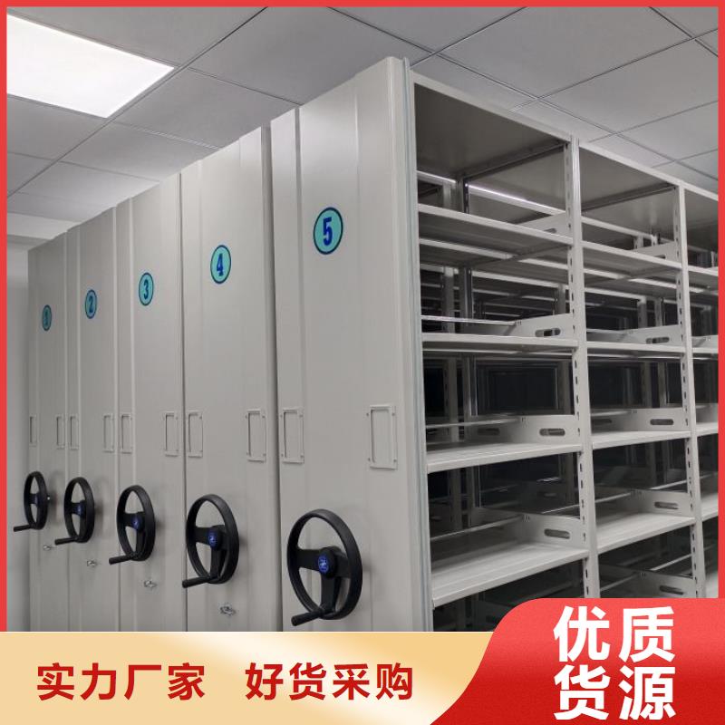 感谢来电【泽信】电动智能型密集柜