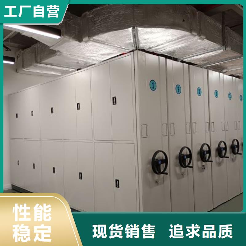 欢迎咨询【泽信】智能控制档案柜