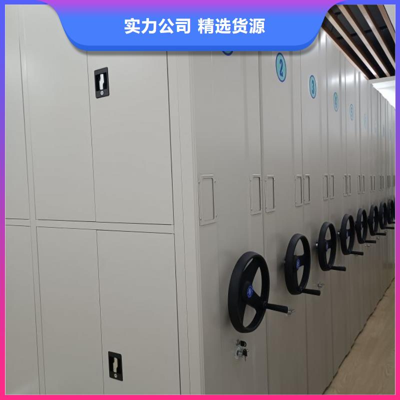 厂家服务为先【泽信】手动智能密集架