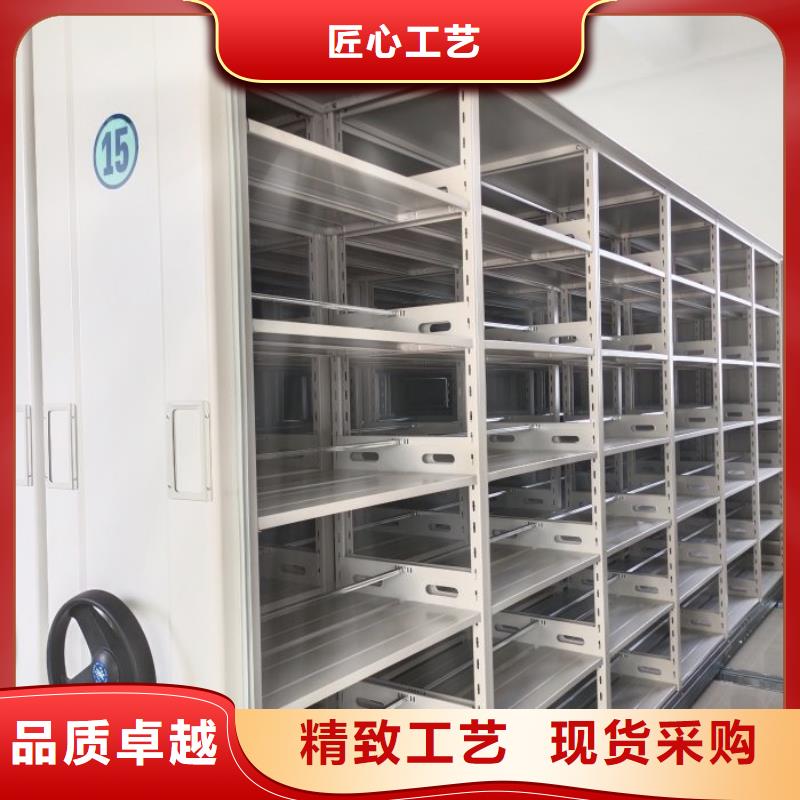 供应商家【泽信】保密型密集架