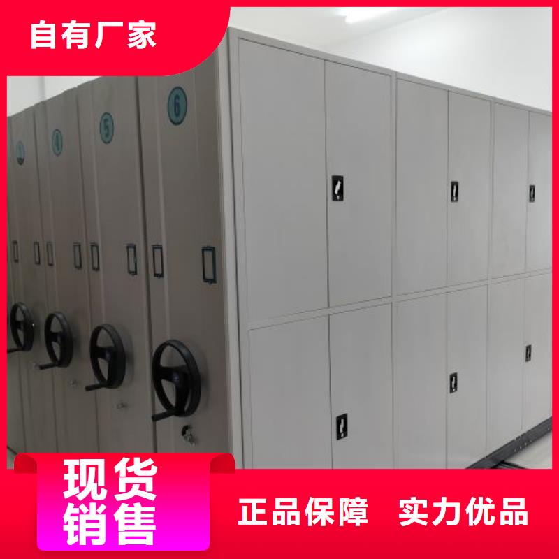 厂家的好处和积影响【泽信】挂表密集柜