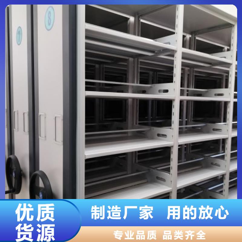 产品资讯【泽信】油画密集架