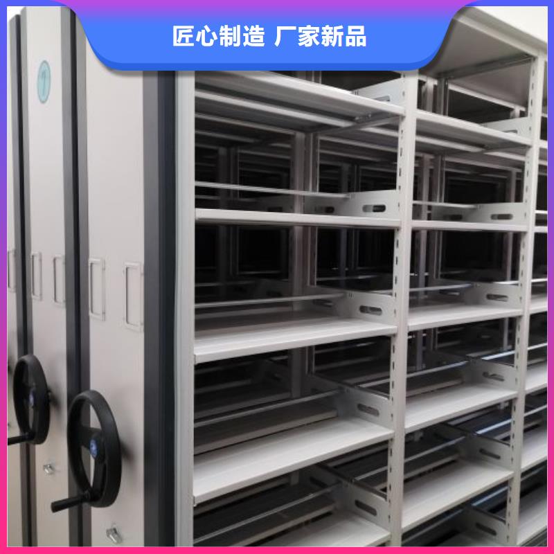 产品资讯【泽信】图书馆智能密集柜