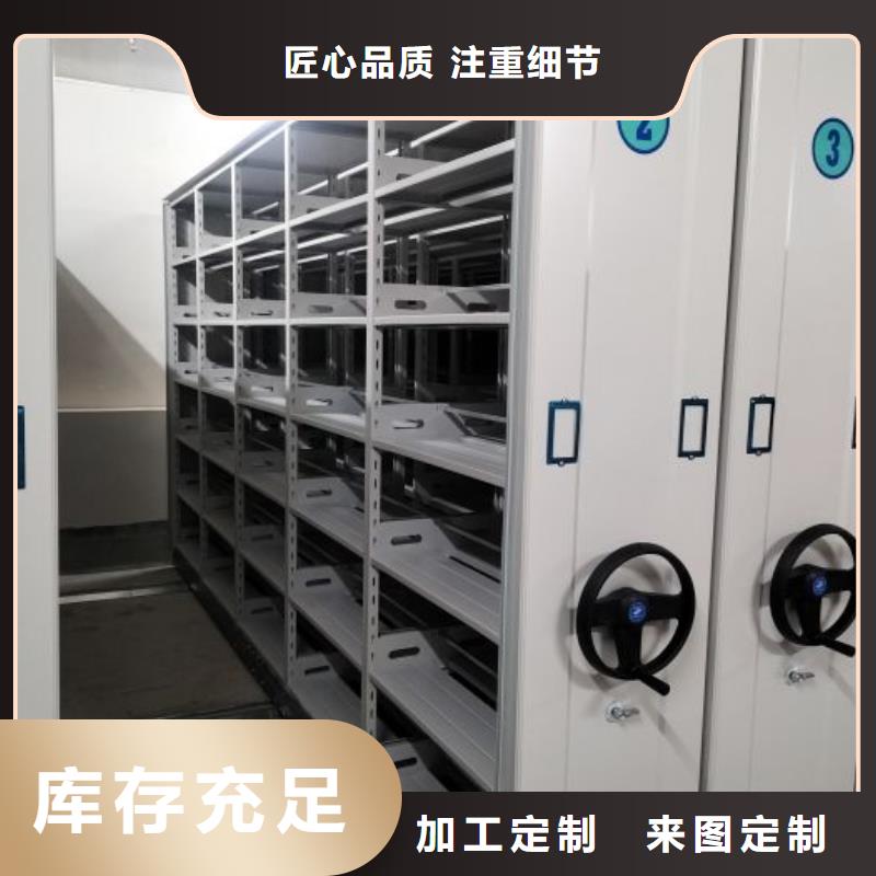 联系电话【凯美】手动型密集架
