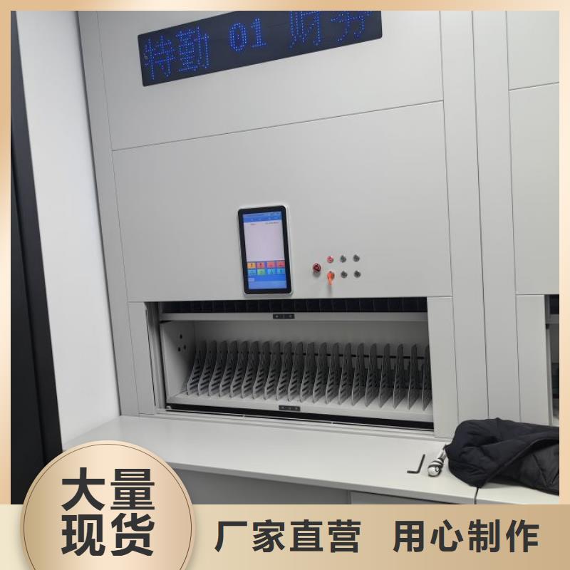 同心协力【泽信】钢制双面双联档案架