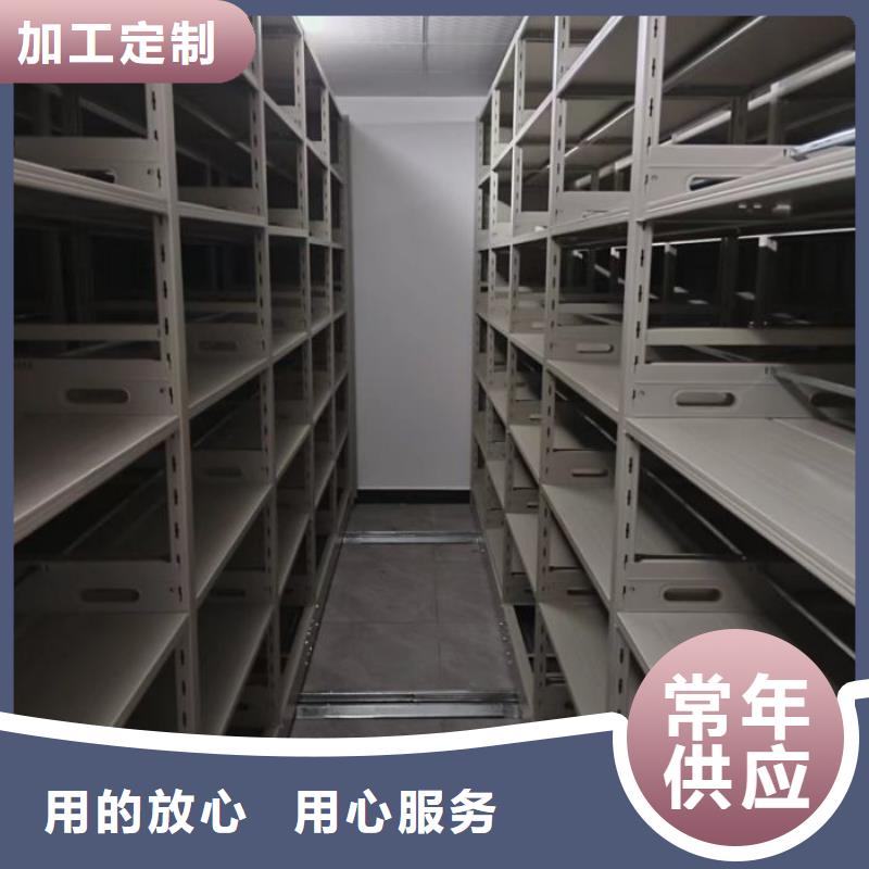 送货上门【泽信】档案馆藏室密集柜
