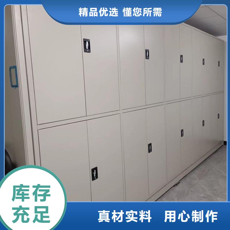 厂家的好处和积影响【泽信】挂表密集柜